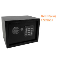 Мебельный сейф С-17 черный