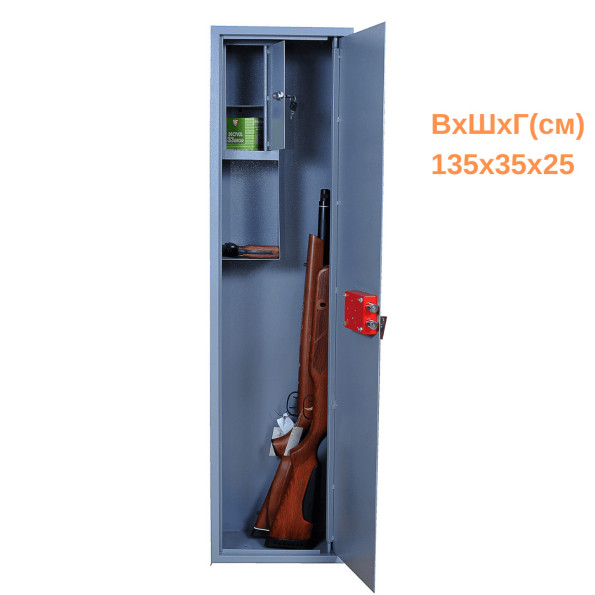 Сейф оружейный на 3 оружия Орел С-13 серый -
                                                        Фото 2