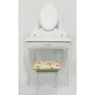 Туалетный столик Bonro B007W