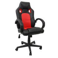 Кресло геймерское Bonro B-603 красный