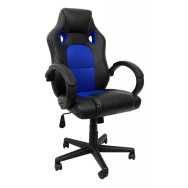 Кресло геймерское Bonro B-603 синий
