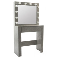 Туалетный столик с подсветкой Bonro- B070 серый