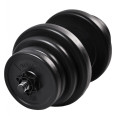 Гантели 2 * 20 кг Atleto 11723