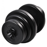 Гантелі 2 * 20 кг Atleto 11723