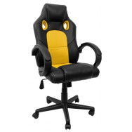 Кресло геймерское Bonro B-603 желтое