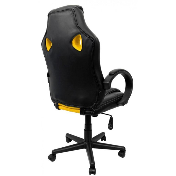 Кресло геймерское Bonro B-603 желтое -
Фото 4 Кресло геймерское Bonro B-603 желтое -
Фото 4