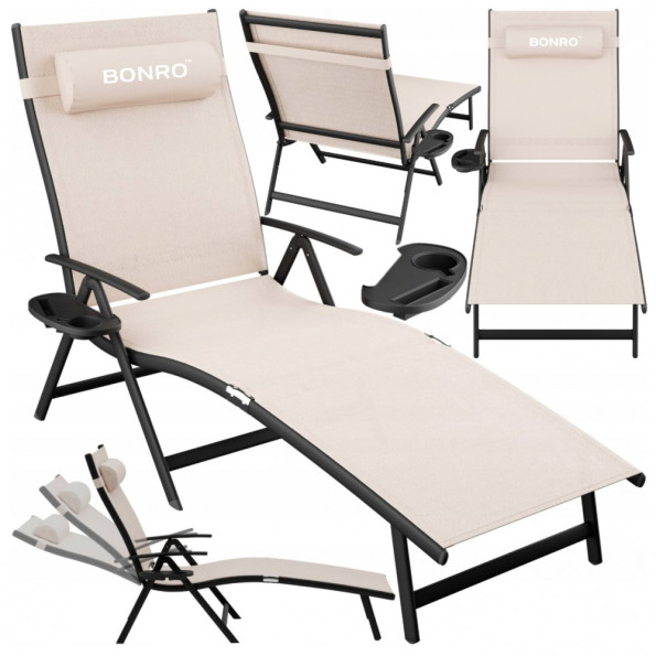 Садовый шезлонг с алюминиевой рамой бежевый -
                                                        Фото 2