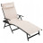 Садовый шезлонг с алюминиевой рамой бежевый
