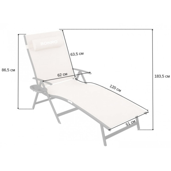 Садовый шезлонг с алюминиевой рамой бежевый -
                                                        Фото 8