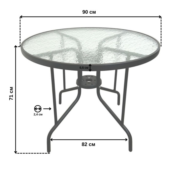 Скляний садовий стіл для тераси круглий 90 см чорний -
                                                        Фото 4