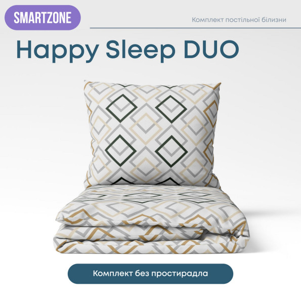 Комплект постельного белья евро ранфорс белый 363724