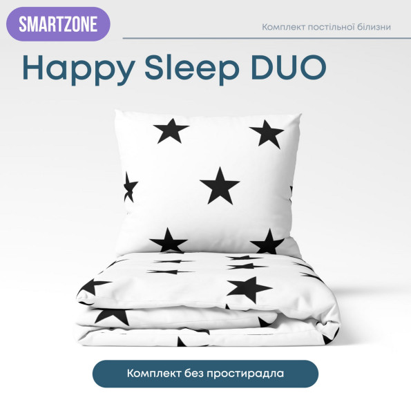 Комплект постельного белья евро ранфорс белый 363742