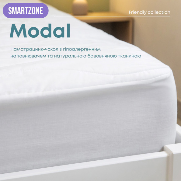 Наматрасник 120х200х30 см 363330