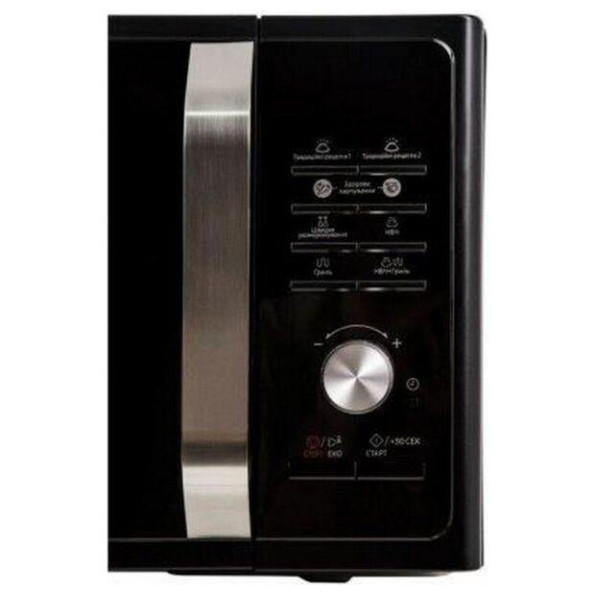 Мікрохвильова піч Samsung MG23F302TAK / UA -
Фото 6 Мікрохвильова піч Samsung MG23F302TAK / UA -
Фото 6