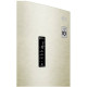 Холодильник LG GA-B 459 SEQZ -
                                                        Фото 3
