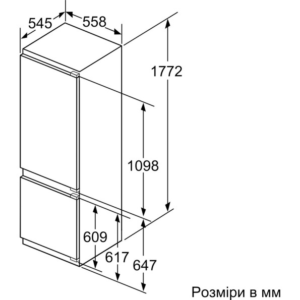 Холодильник двухкамерный Bosch KIS87AFE0 -
                                                        Фото 4