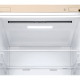 Холодильник двухкамерный LG GA-B509SESM -
                                                        Фото 3