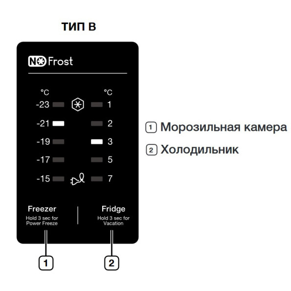 Холодильник Samsung RB30J3200S9/UA -
                                                        Фото 3