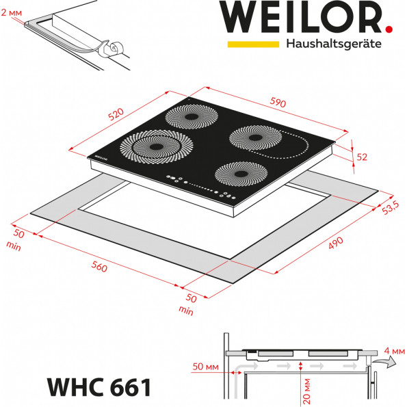 Електрична варильна поверхня Weilor WHC 661 BLACK -
                                                        Фото 2