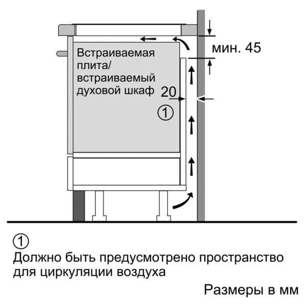 Електрична варильна поверхня Bosch PXX975KW1E -
                                                        Фото 6