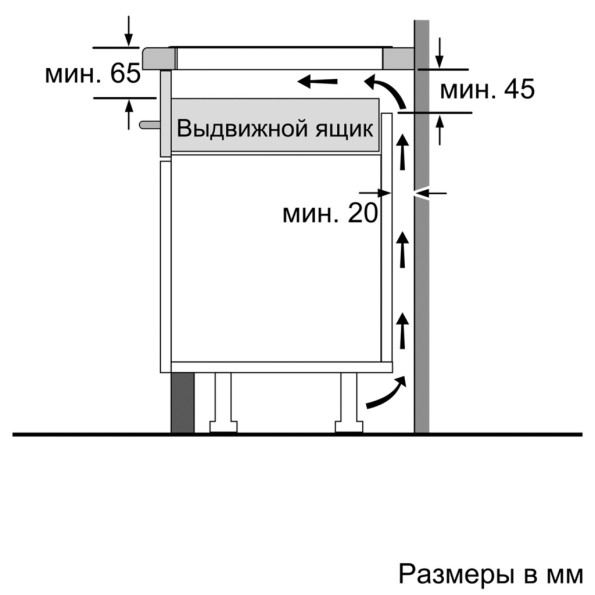 Електрична варильна поверхня Bosch PXX975KW1E -
                                                        Фото 7