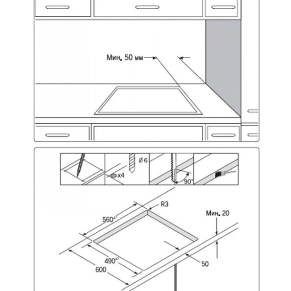 Варильна поверхня Samsung NZ64T3506AK / WT -
                                                        Фото 2