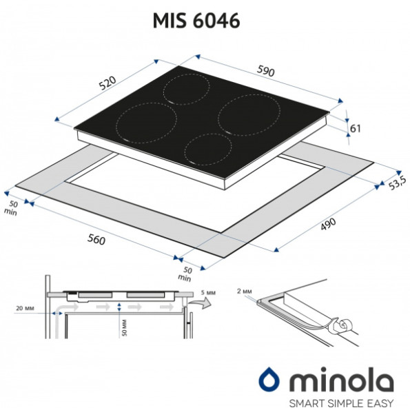 Індукційна варильна поверхня Minola MIS 6046 KBL -
                                                        Фото 4