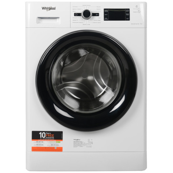 Стиральная машина Whirlpool FWSG 61083 WBV UA