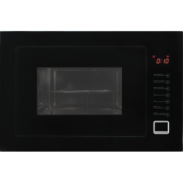 Микроволновая печь Kernau KMO 254 G B Микроволновая печь Kernau KMO 254 G B