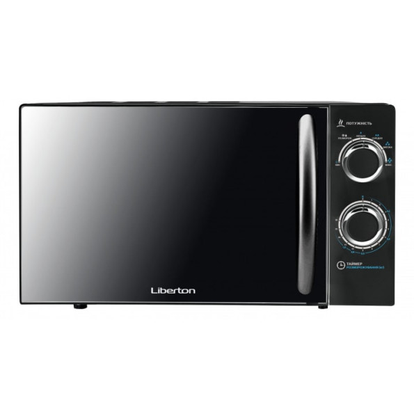 Микроволновая печь Liberton LMW-2081 M