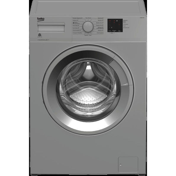 Пральна машина Beko WUE 6511 XSS