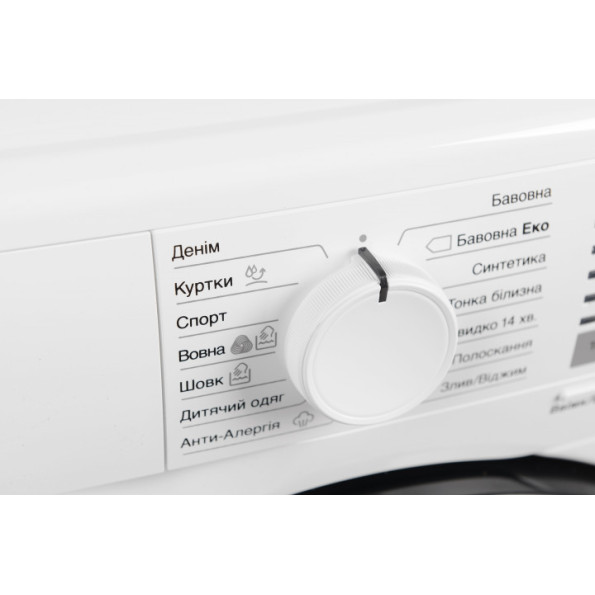 Стиральная машина Electrolux EW6S426BUI -
                                                        Фото 4