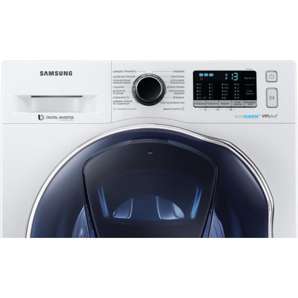 Стиральная машина Samsung WD80K52E0ZW/UA -
                                                        Фото 3