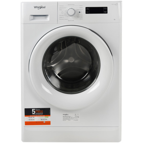 Стиральная машина Whirlpool FWSF 61053 W UA