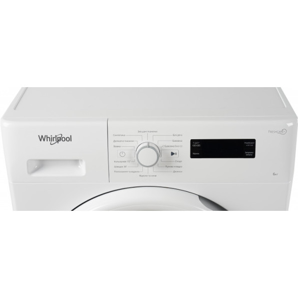 Пральна машина Whirlpool FWSF 61053 W UA -
                                                        Фото 3