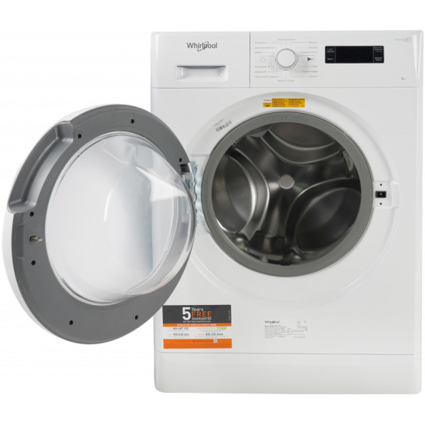 Пральна машина Whirlpool FWSF 61053 W UA -
                                                        Фото 4