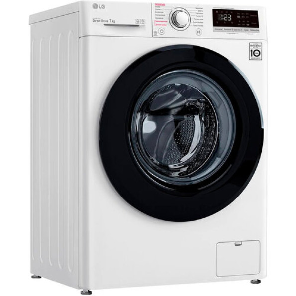 Пральна машина LG F2V3HS6W -
                                                        Фото 4