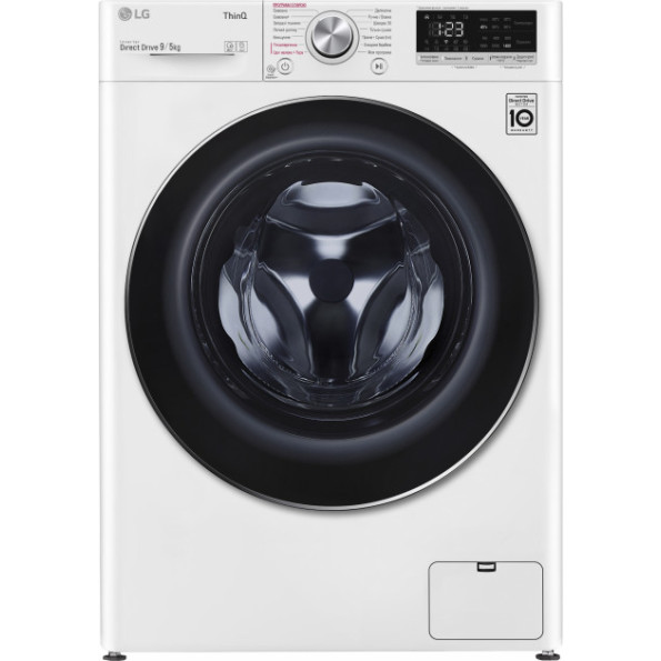 Стиральная машина LG F4V9VG9W