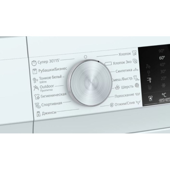 Пральна машина Siemens WH22A2W0BL -
                                                        Фото 4