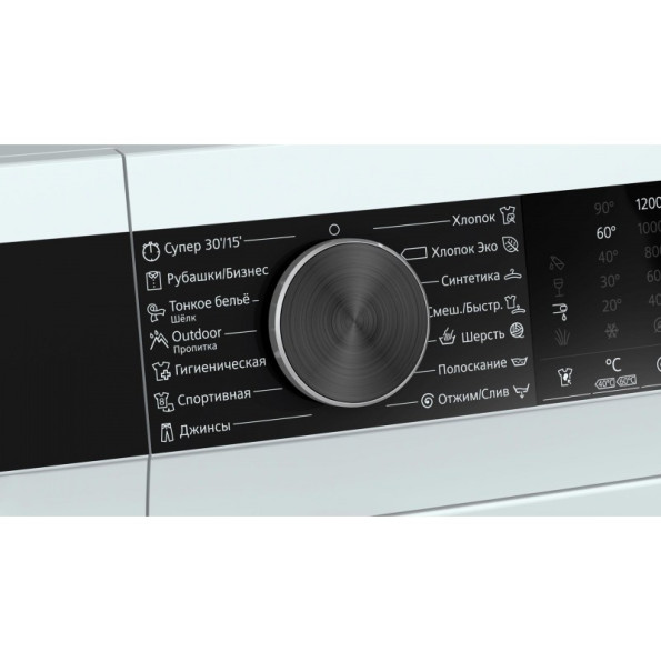 Пральна машина Siemens WH22A2W1BL -
                                                        Фото 3