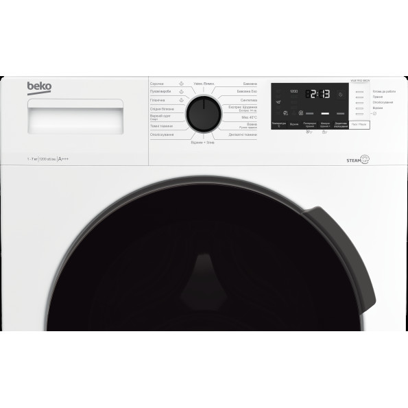 Стиральная машина Beko WUE 7612 IXBW -
Фото 2 Стиральная машина Beko WUE 7612 IXBW -
Фото 2