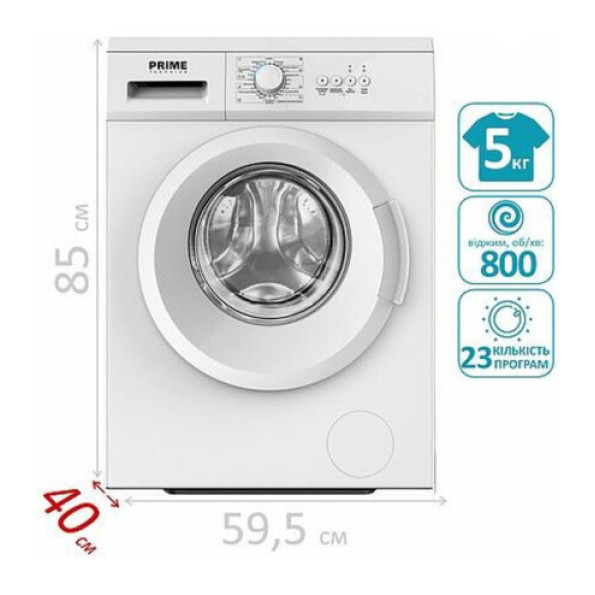 Стиральная машина PRIME Technics PWF50814M -
                                                        Фото 2