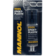 Клей MANNOL 9904 Epoxy-Plastic