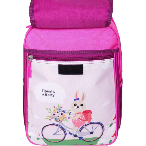 Рюкзак школьный Отличник 20 л. малиновый Берти -
                                                        Фото 3