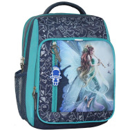 Рюкзак школьный Школьник 8 л. серый Фея на кармане