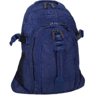 Рюкзак Метеорит 16 л. синий