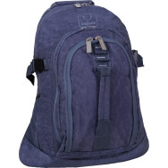 Рюкзак Метеорит 16 л. серый