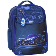 Рюкзак школьный Отличник 20 л. синий