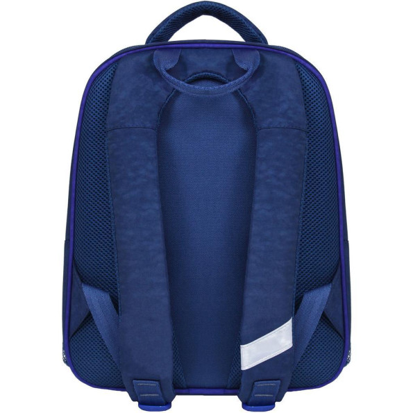 Рюкзак школьный Отличник 20 л. синий -
                                                        Фото 3