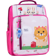 Рюкзак школьный Школьник 8 л. малиновый Бекки